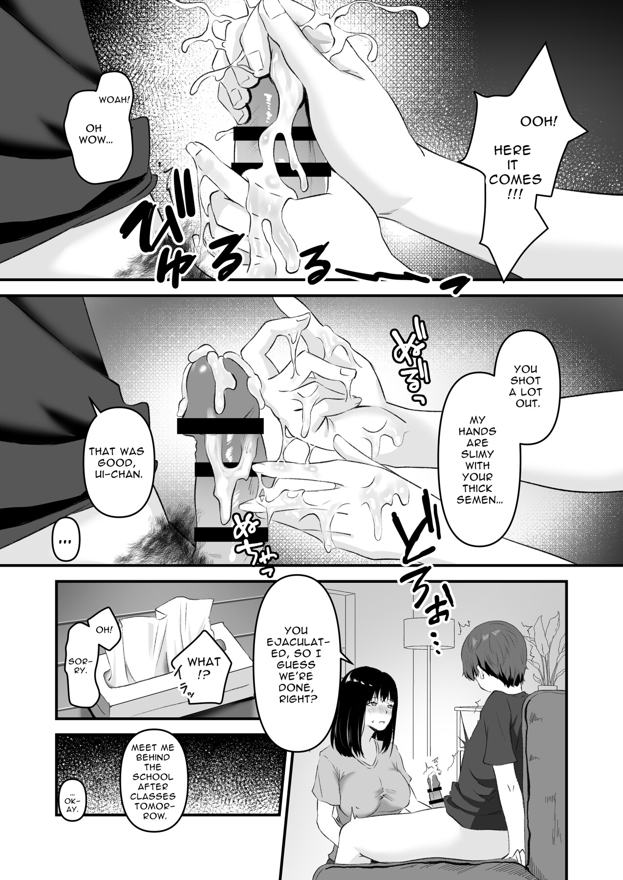 Hentai Manga Comic-Blackmailed JK Cucked Within The Week! ~sexual discipline for a girl protecting her boyfriend~-Read-15